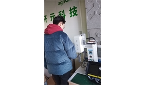 Kaiyuan Technology Safety Checks Before Spring Festival Vacation in 2025