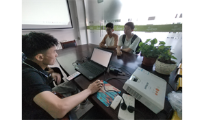 开元科技技术内部研讨会